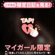 ヒメ日記 2026/04/02 20:16 投稿 指原さとみ 華椿