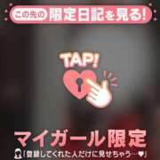 ヒメ日記 2026/04/04 16:31 投稿 指原さとみ 華椿