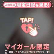 ヒメ日記 2026/04/07 19:16 投稿 指原さとみ 華椿