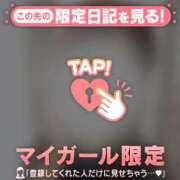 ヒメ日記 2026/04/22 12:16 投稿 指原さとみ 華椿