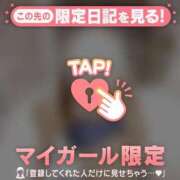 ヒメ日記 2026/04/29 13:31 投稿 指原さとみ 華椿