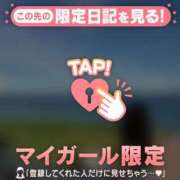 ヒメ日記 2026/09/07 16:16 投稿 指原さとみ 華椿
