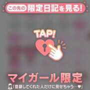 ヒメ日記 2025/12/21 20:46 投稿 三森なぎさ MADAM