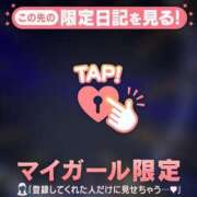 ヒメ日記 2025/12/24 21:16 投稿 三森なぎさ MADAM