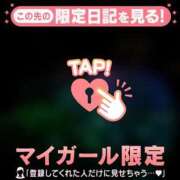ヒメ日記 2025/12/26 08:16 投稿 三森なぎさ MADAM