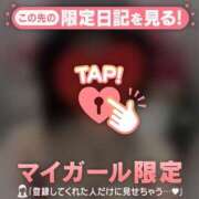 ヒメ日記 2025/12/26 19:16 投稿 三森なぎさ MADAM