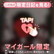 ヒメ日記 2025/12/26 19:31 投稿 三森なぎさ MADAM