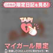 ヒメ日記 2025/12/26 19:46 投稿 三森なぎさ MADAM