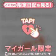 ヒメ日記 2025/12/27 19:01 投稿 三森なぎさ MADAM