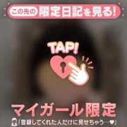 ヒメ日記 2025/12/28 20:16 投稿 三森なぎさ MADAM