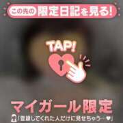 ヒメ日記 2025/12/31 17:16 投稿 三森なぎさ MADAM