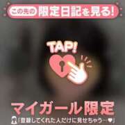 ヒメ日記 2026/01/04 08:16 投稿 三森なぎさ MADAM