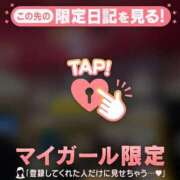 ヒメ日記 2026/01/05 20:46 投稿 三森なぎさ MADAM