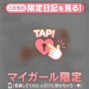 ヒメ日記 2026/01/10 20:01 投稿 三森なぎさ MADAM