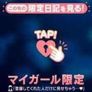 ヒメ日記 2026/01/15 21:16 投稿 三森なぎさ MADAM