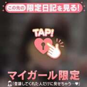 ヒメ日記 2026/01/24 17:01 投稿 三森なぎさ MADAM