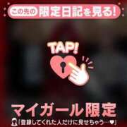 ヒメ日記 2026/02/10 21:01 投稿 三森なぎさ MADAM