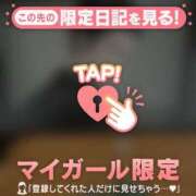 ヒメ日記 2026/02/13 20:31 投稿 三森なぎさ MADAM