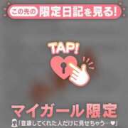 ヒメ日記 2026/02/16 18:31 投稿 三森なぎさ MADAM