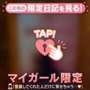 ヒメ日記 2026/03/05 20:31 投稿 三森なぎさ MADAM