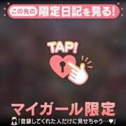 ヒメ日記 2026/03/06 20:46 投稿 三森なぎさ MADAM