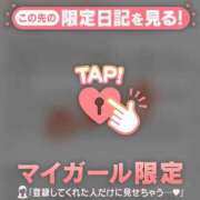 ヒメ日記 2026/03/10 20:01 投稿 三森なぎさ MADAM