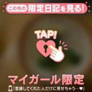 ヒメ日記 2026/03/11 21:16 投稿 三森なぎさ MADAM