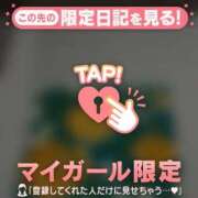 ヒメ日記 2026/03/18 06:31 投稿 三森なぎさ MADAM
