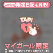 ヒメ日記 2026/03/22 20:16 投稿 三森なぎさ MADAM