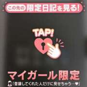 ヒメ日記 2026/03/28 21:16 投稿 三森なぎさ MADAM