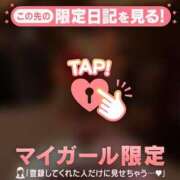 ヒメ日記 2026/03/30 21:16 投稿 三森なぎさ MADAM