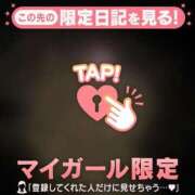 ヒメ日記 2026/03/31 21:01 投稿 三森なぎさ MADAM