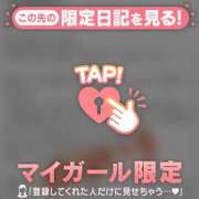 ヒメ日記 2026/04/02 21:01 投稿 三森なぎさ MADAM