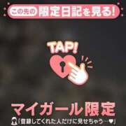 ヒメ日記 2026/04/02 21:16 投稿 三森なぎさ MADAM