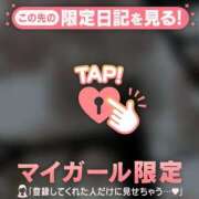 ヒメ日記 2026/04/06 06:31 投稿 三森なぎさ MADAM
