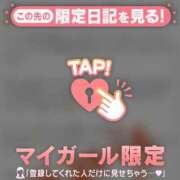 ヒメ日記 2026/04/14 11:31 投稿 三森なぎさ MADAM