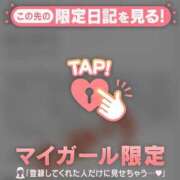 ヒメ日記 2026/04/17 22:01 投稿 三森なぎさ MADAM