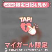 ヒメ日記 2026/04/18 19:31 投稿 三森なぎさ MADAM