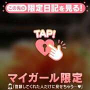 ヒメ日記 2026/04/22 22:31 投稿 三森なぎさ MADAM