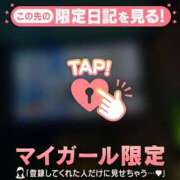 ヒメ日記 2026/04/24 06:16 投稿 三森なぎさ MADAM