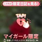 ヒメ日記 2026/04/26 21:46 投稿 三森なぎさ MADAM