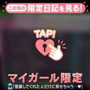 ヒメ日記 2026/05/03 21:31 投稿 三森なぎさ MADAM
