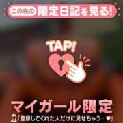 ヒメ日記 2026/05/22 06:16 投稿 三森なぎさ MADAM
