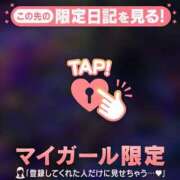 ヒメ日記 2026/05/24 21:31 投稿 三森なぎさ MADAM
