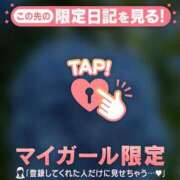 ヒメ日記 2026/05/25 22:31 投稿 三森なぎさ MADAM