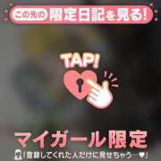 ヒメ日記 2026/06/03 08:01 投稿 三森なぎさ MADAM