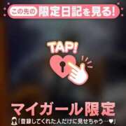 ヒメ日記 2026/06/04 20:46 投稿 三森なぎさ MADAM