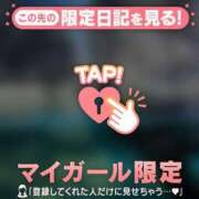 ヒメ日記 2026/06/06 05:46 投稿 三森なぎさ MADAM