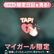 ヒメ日記 2026/06/07 06:01 投稿 三森なぎさ MADAM