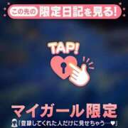 ヒメ日記 2026/06/11 05:46 投稿 三森なぎさ MADAM